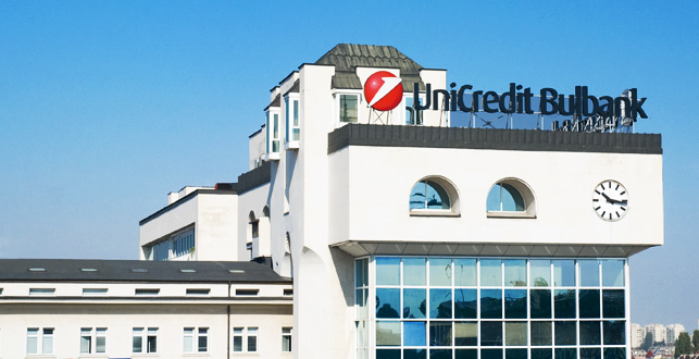Aumento di capitale Unicredit e ritorno dello spread: il crollo di Piazza Affari